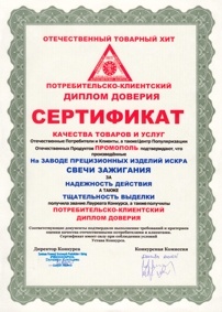 getimage.php?go=21&id_k=3767&id_f=2560